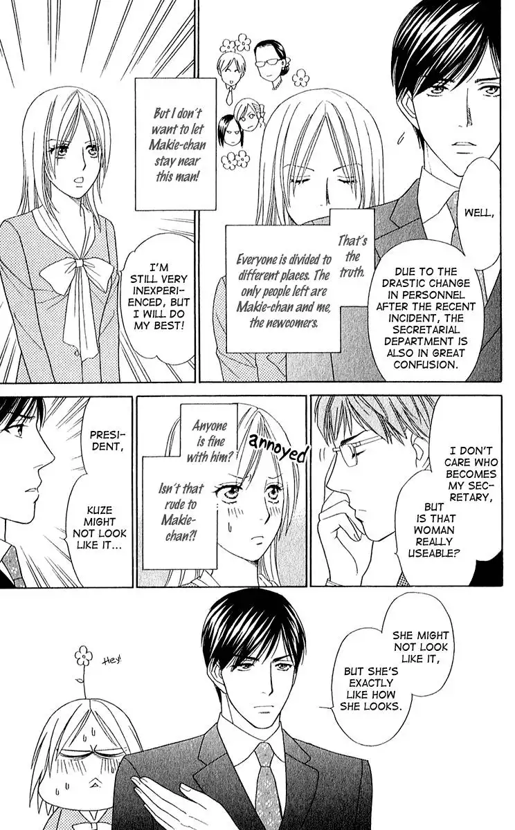 Chiyou yo Hana yo Chapter 28 24